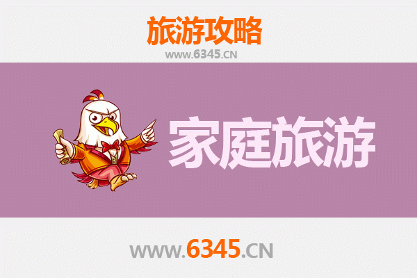 阿克苏沙雅家庭旅游全攻略：探索丝路风情与自然奇观