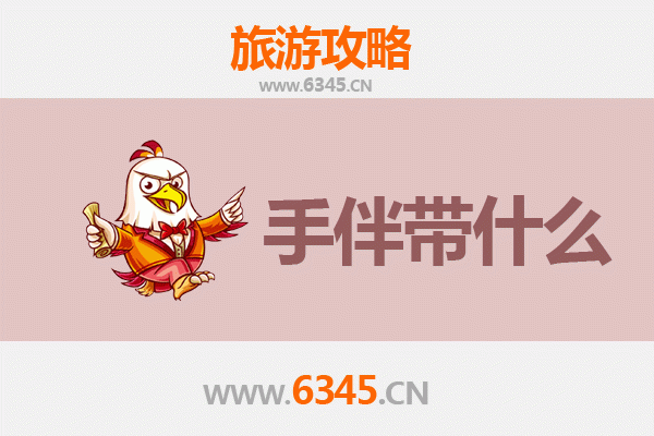 从阿克苏沙雅到湄洲岛：跨越山海的朝圣与休闲之旅全攻略